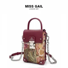 (NEW LIMITED ORDER VIP) - Túi xách nữ da cao cấp họa tiết ĐỎ và XANH đeo vai dây xích nhỏ thương hiệu MISS GAIL