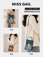 (NEW LIMITED ORDER VIP) - Túi xách nữ da cao cấp họa tiết ĐỎ và XANH đeo vai dây xích nhỏ thương hiệu MISS GAIL
