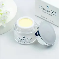 Kem Face Hanako X3 [Chính Hãng] Dưỡng Trắng Da, Chống Nắng, Bổ Sung Collagen, Vitamin Hủ 12gr