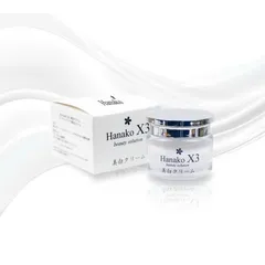 Kem Face Hanako X3 [Chính Hãng] Dưỡng Trắng Da, Chống Nắng, Bổ Sung Collagen, Vitamin Hủ 12gr
