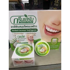 Kem tẩy trắng răng dừa Green Herb Thái Lan 25g