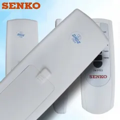 Điều Khiển Dùng Cho Quạt Senko TR1683, DR1608, TR1628, DH1600