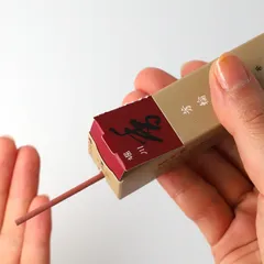 Nhang Horikawa 20 que
