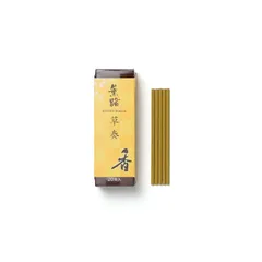 Nhang Sousou/ Rustling Meadow - Sương thảo