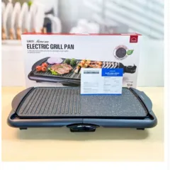 EJG231 - Bếp nướng điện Lock&Lock Electric Grill Pan, 220-240V, 2000W,50/60Hz - Màu đen