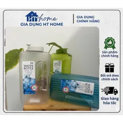 Bình đựng nước LocknLock dung tích 2.1L P-00052