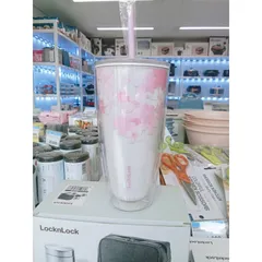 Ly Nhựa 2 lớp LocknLock HAP509 750ml kèm ống hút