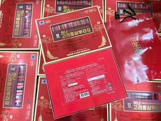 HỒNG SÂM NGUYÊN CỦ TẨM MẬT ONG – HANA PLUS HEALTH Giúp nâng cao đề kháng