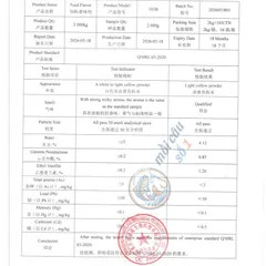 Tinh mùi sữa bò 103B - Hương sữa bò kem thơm béo - Dẫn dụ hiệu quả cho mồi câu