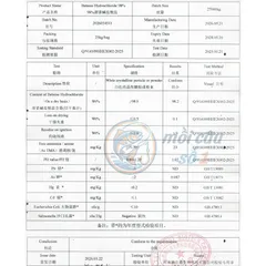 Betaine HCl 98% - Kích ăn mạnh, cải thiện khả năng hấp thụ dinh dưỡng, Tăng sức đề kháng trong chăn nuôi, thủy sản