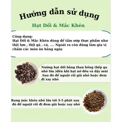 Hạt Mắc Khén Tây Bắc Hàng Loại 1 - Túi 100G