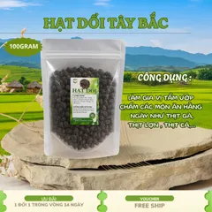 Hạt Dổi Nếp Cổ Thụ Chính Gốc Tây Bắc - Túi 100G