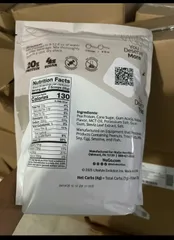 Vanilla Protein Powder.[907g]