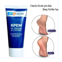 Kem Hỗ Trợ Giảm Nứt Gót Chân Dưỡng Mềm Mịn Kpem Apteka 50ml