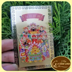 100 miếng Kim bài Ngũ Lộ Thần Tài phù khai vận mở cung tài lộc giàu có - Đã chú nguyện, ĐÃ ĐƯỢCTRÌ PHÉP DO CÁC SƯ 879923