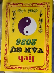 SÁCH LỊCH VẠN SỰ 2026 879941