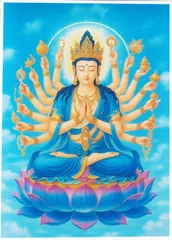 Tranh treo, ảnh thờ Phật Mẫu Chuẩn Đề Vương Bồ Tát bền màu + Khung ảnh sáng đẹp kích thước khổ A3, A4, A5