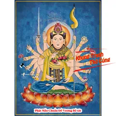 Tranh treo, ảnh thờ Phật Mẫu Chuẩn Đề Vương Bồ Tát bền màu + Khung ảnh sáng đẹp kích thước khổ A3, A4, A5