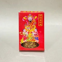 Gạo Vàng Thần Tài , Gạo Vàng Phong Thuỷ Thần Tài May Mắn , Chiêu Tài Chiêu Lộc 880075