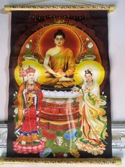 TRANH CUỘN IN LỤA 40CM X 60CM TAM THÁNH  ĐẸP 60K 880086