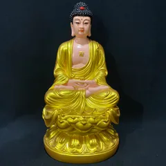 Có Sẵn Tôn Tượng Tam Thánh Tây Phương Ngồi 30 Cm Kèm 1 Đế Gỗ Xịn Xò