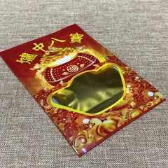 Ảnh Thật Bộ Cốt Thất Bảo - Túi Bát Bảo Để Trong Lư Hương (Linh Phẩm Phong Thuỷ) 880226