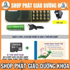 Máy nghe pháp A Di Đà Phật A100 - Loa mp3 A-100 đa năng nghe nhạc kinh phật đài FM - Loại 1 pin - thẻ nhớ - 3W DƯƠNG KHOA SHOP