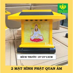 Máy Niệm Phật Năng Lượng Mặt Trời Ngôi Nhà, Có Đèn MỚI 880286