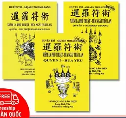 SỔ TAY Chú Lăng Nghiêm - Kệ Và Giảng Giải (Bộ 2 Tập) 880336