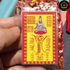 COMBO 100 Thẻ Mẹ Quan Âm Phù Hộ Bình An – Vật Phẩm Tâm Linh – Combo Số Lượng Lớn Giá Tốt