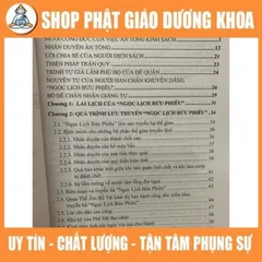 Ngọc lịch bửu phiêu 880424