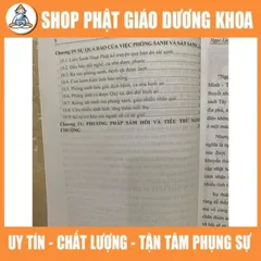 Ngọc lịch bửu phiêu 880424