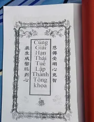 SỔ TAY SÁCH CÚNG GIẢI THÁI TUẾ SONG NGỮ