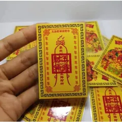 Hàng cao cấp, Kim bài Ngũ Lộ Thần Tài phù khai vận mở cung tài lộc giàu có - Đã chú nguyện, ĐÃ ĐƯỢCTRÌ PHÉP DO CÁC SƯ