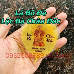 Lá Bồ Đề Bà Chúa Xứ Châu Đốc Trang Trí Ốp Điện Thoại Trang Trí Ốp Điện Thoại , treo làm đẹp