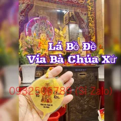 Lá Bồ Đề Bà Chúa Xứ Châu Đốc Trang Trí Ốp Điện Thoại Trang Trí Ốp Điện Thoại , treo làm đẹp