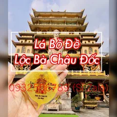 Lá Bồ Đề Bà Chúa Xứ Châu Đốc Trang Trí Ốp Điện Thoại Trang Trí Ốp Điện Thoại , treo làm đẹp