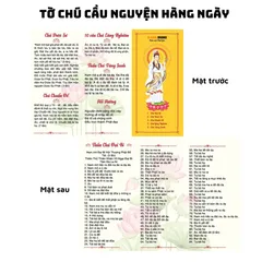 Tờ Chú Đại Bi cao cấp - vật phẩm phong thủy TÔ TÂM QUANG