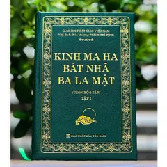 SỔ TAY Sách - Kinh Ma Ha Bát Nhã Ba La Mật - Bìa Cứng (Trọn Bộ 3 Tập)