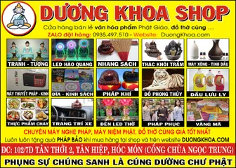 Giấy cúng bà NGŨ HÀNH NƯƠNG NƯƠNG - 1 bộ giấy cúng Ngũ Hành Nương Nươn