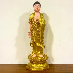Tôn Tượng Phật A Di Đà Đứng 70cm Màu Vàng Nhựa Composite Mới- DT500 880522