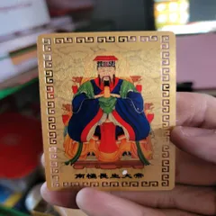 kim bài linh phù trường sinh đại đế