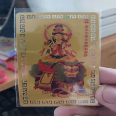 kim bài linh phù văn thù sư lợi Dương Khoa SHop 880556