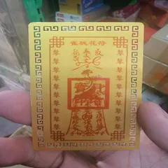 kim bài linh phù đào hoa tiền tử Dương Khoa SHop 880558