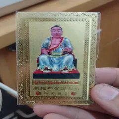 kim bài linh phù thái tuế Dương Khoa SHop