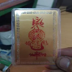 kim bài linh phù cửu vĩ bạch hồ ly Dương Khoa SHop 880573