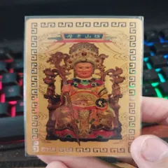 kim bài linh phù lê sơn lão mẫu 0398-142-241