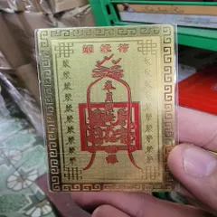 kim bài linh phù nguyệt lão se duyên Dương Khoa SHop