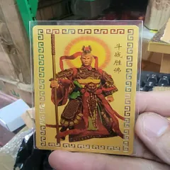 kim bài linh phù tôn ngộ không Dương Khoa SHop 880588
