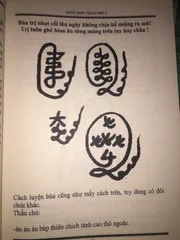 Thất Sơn Thần Phù (Thất Sơn Thần Quyền, Lỗ Ban Núi) - Huyền Tấn (Bộ 2 Tập) 0398_142_241